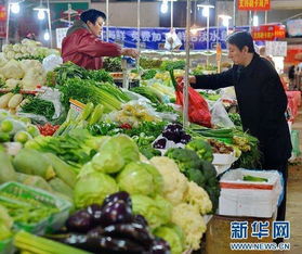 11月份蔬菜價格“1降2升4平”，雞蛋價格略漲引關(guān)注