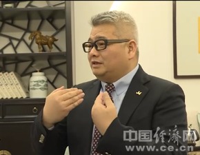周希儉 以“生態家”理念打造健康產業新標桿，引領華仁大健康創新之路